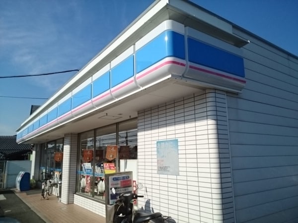 その他(ローソン様まで850m)