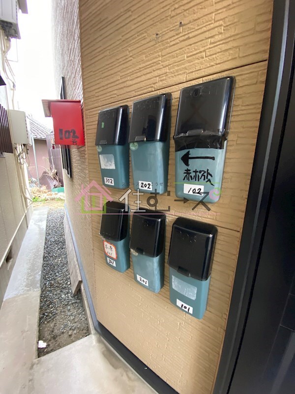 物件内観写真19　