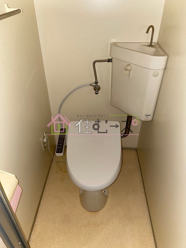 物件内観写真13　