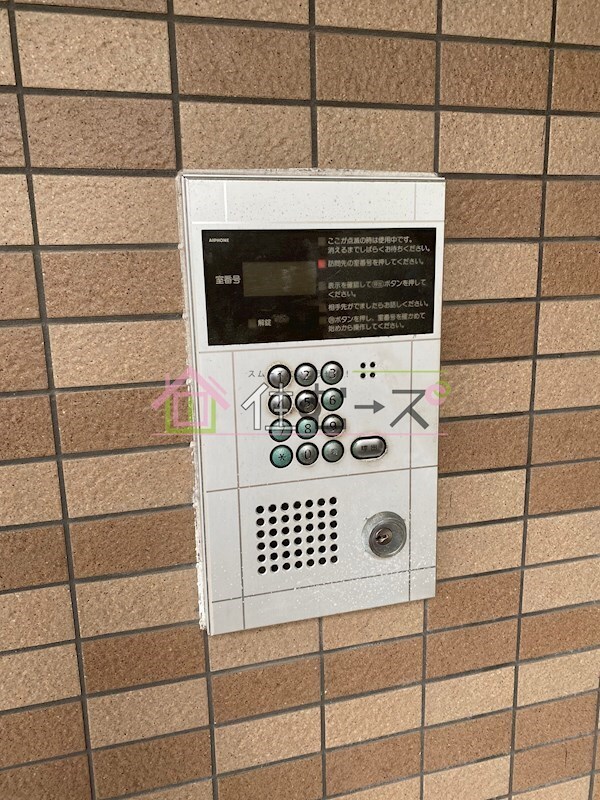 物件内観写真18　