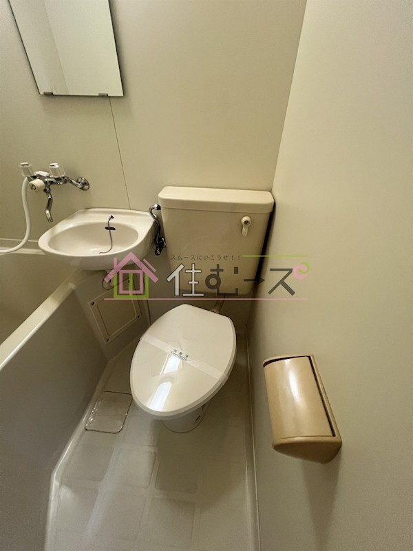 物件内観写真11　