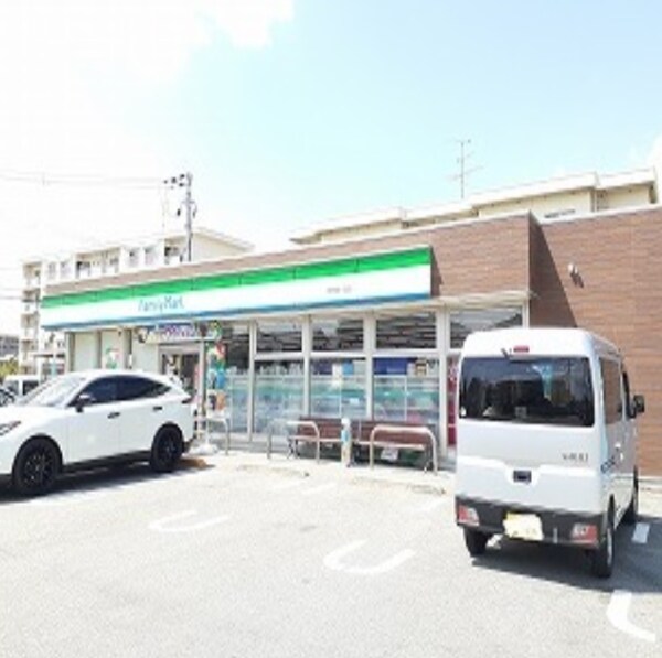 その他(ファミリーマートまで400m)