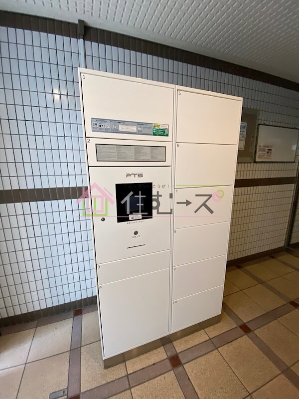 物件内観写真17　