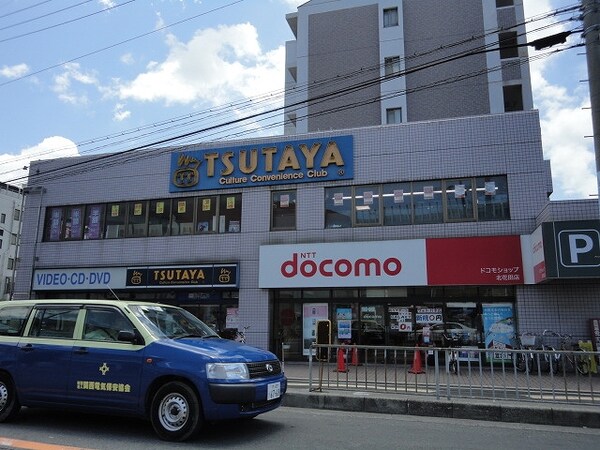 その他(TSUTAYA北花田店まで1，101ｍ)