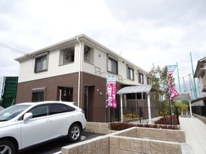 Abundant Hills（アバンダントヒルズ）外観写真