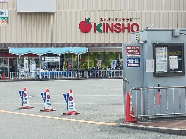 その他(近商ストア近鉄プラザ古市店様まで725m)