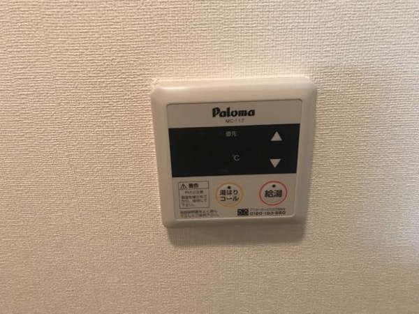 その他設備(室内設備)
