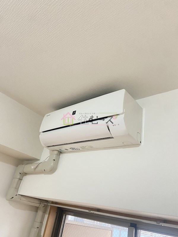 物件内観写真11　