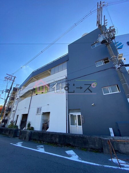 第二江南ビル外観写真