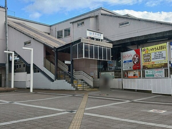 その他(近鉄南大阪線藤井寺駅まで714m)