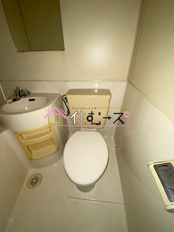 物件内観写真10　