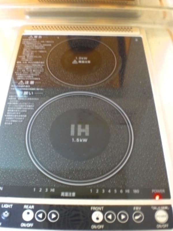 キッチン(IH2口コンロ)