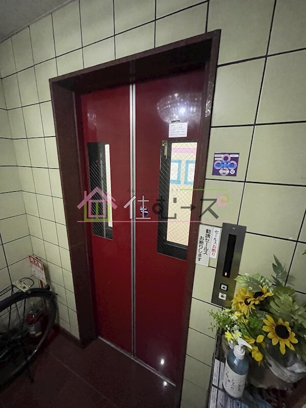 物件内観写真17　