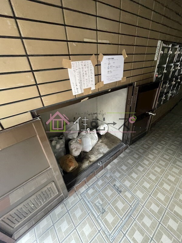 物件内観写真19　