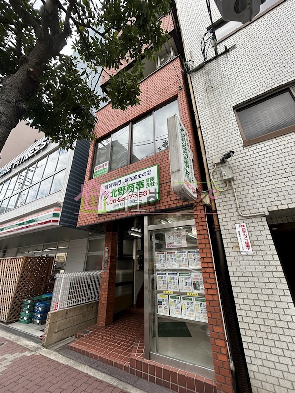 外観写真