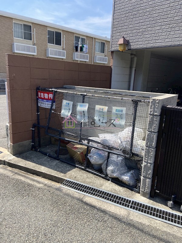 物件内観写真17　