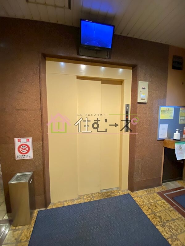 物件内観写真16　