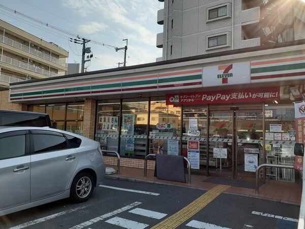 その他(セブンイレブン様まで450m)