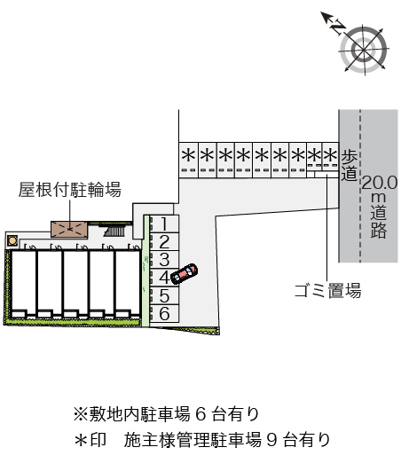 内観写真