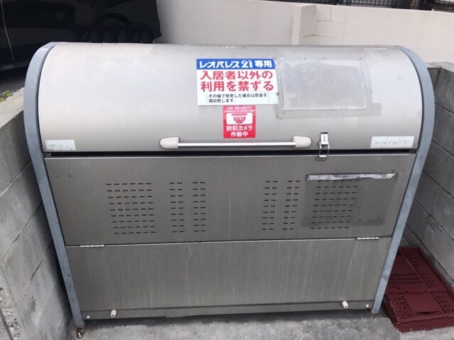 物件内観写真11　