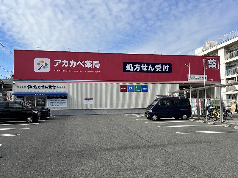 物件内観写真14　