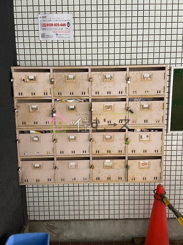 物件内観写真16　