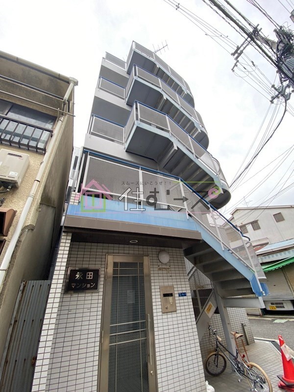 永田マンションの物件外観写真