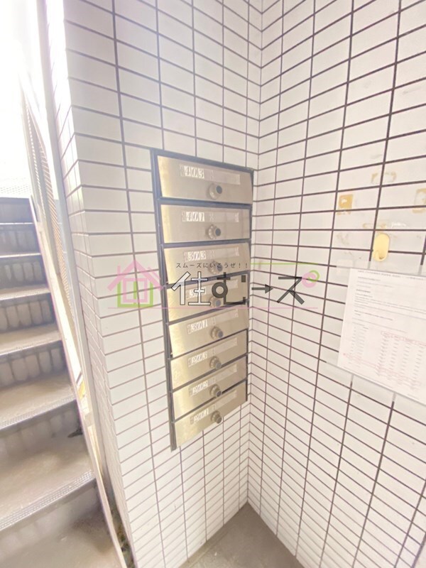 物件内観写真16　