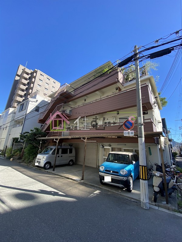 ウスヰマンション