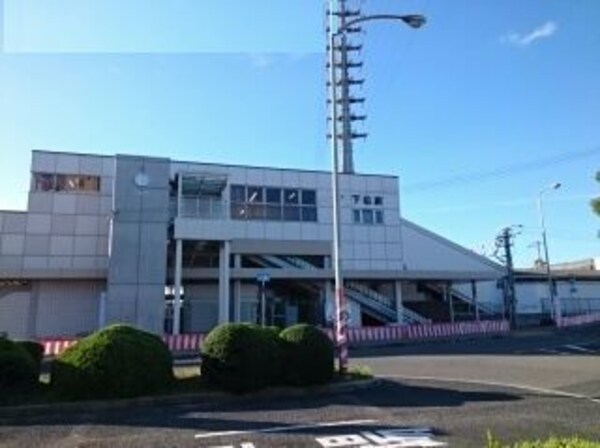 その他(下松駅様まで650m)