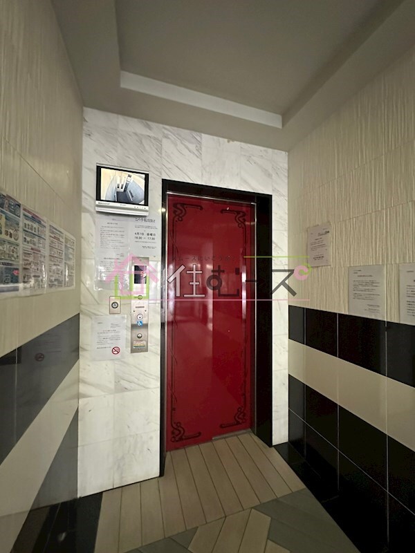 物件内観写真18　