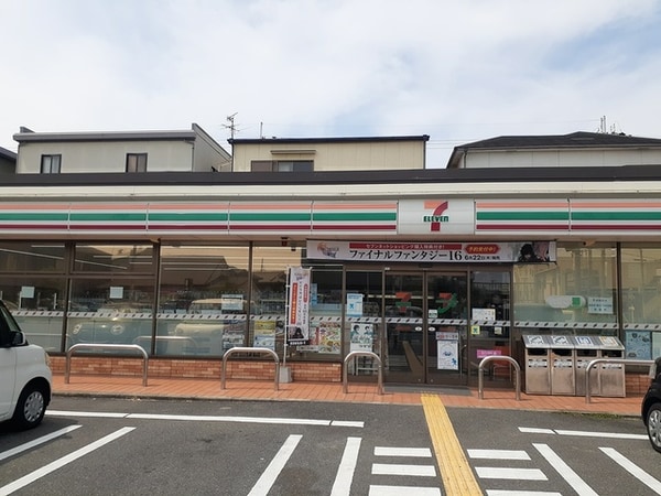 その他(セブンイレブン様まで192m)