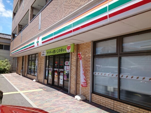 物件内観写真16　(セブンイレブン様まで700m)