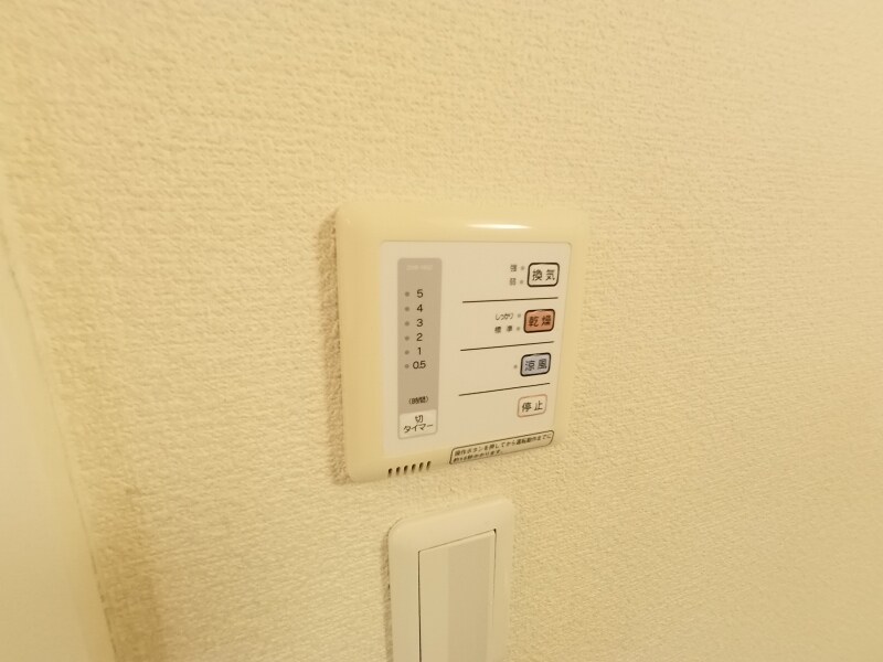 物件内観写真10　(浴室換気乾燥機付き)