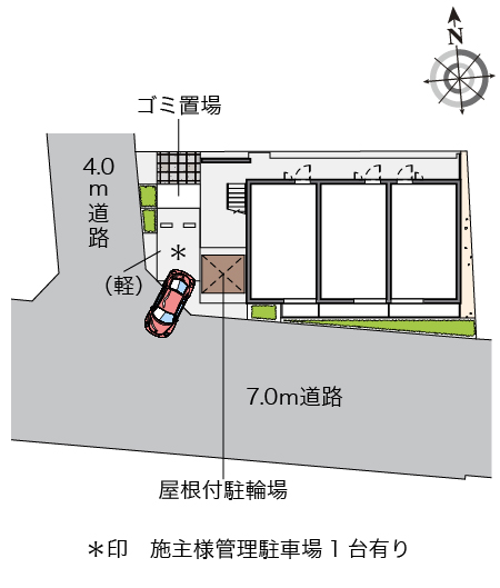 内観写真