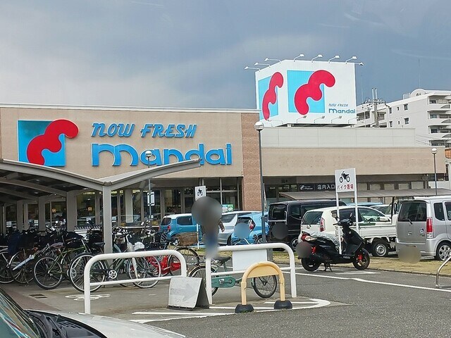 物件内観写真17　(万代道明寺店様まで524m)