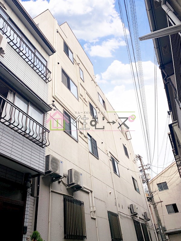 パインリーフ天下茶屋
