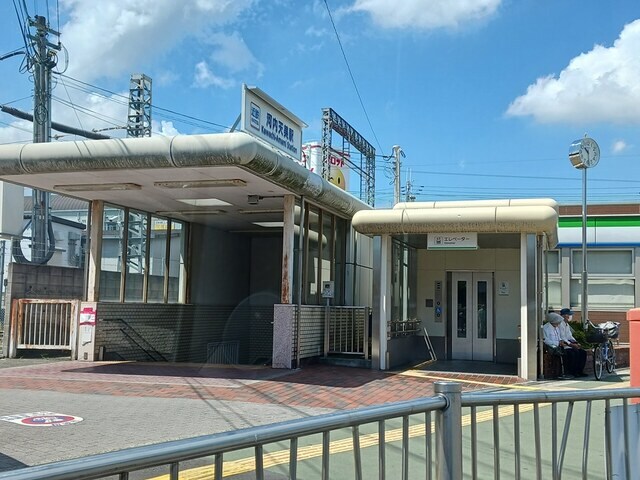 物件内観写真14　(近鉄南大阪線河内天美駅まで1371m)