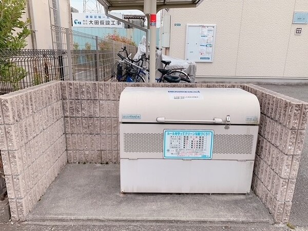 その他(ゴミ置場)