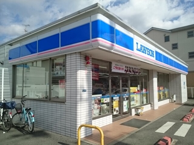 物件内観写真14　(ローソン様まで1300m)