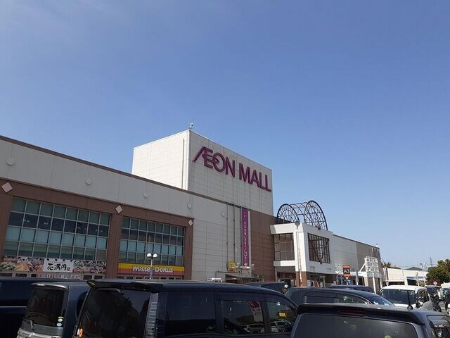 物件内観写真18　(イオン様まで2000m)