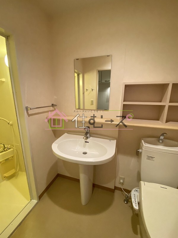 物件内観写真10　