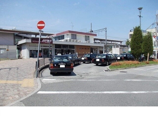 物件内観写真14　(ＪＲ「甲子園口駅」様まで1410m)