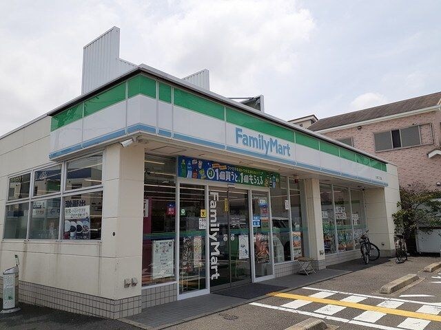 物件内観写真16　(ファミリーマート様まで300m)