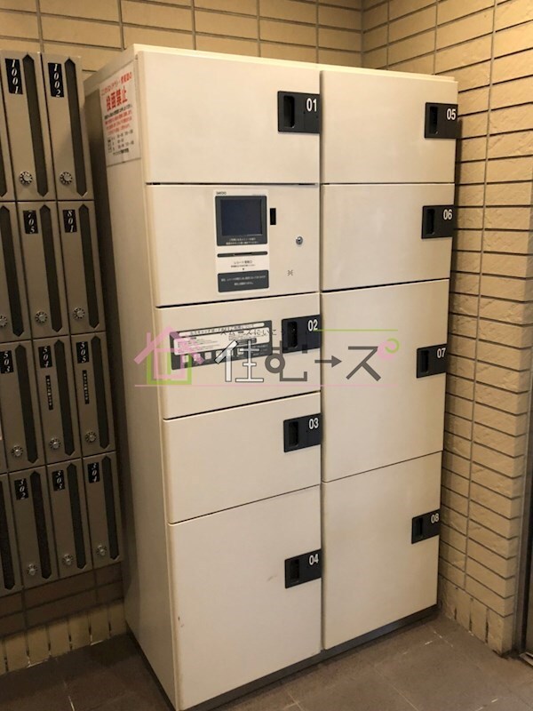 物件内観写真19　