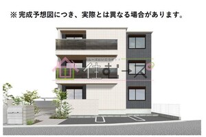 （仮称）D-ROOM橋波東之町　西棟外観写真