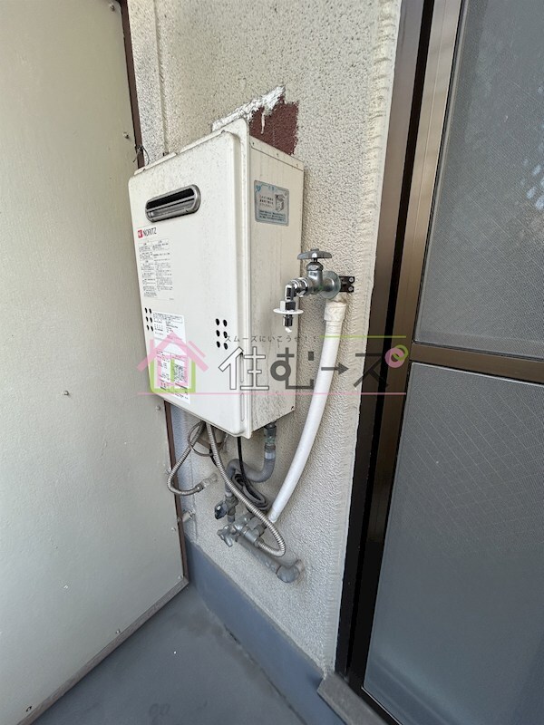 物件内観写真14　