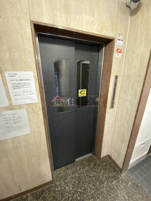 物件内観写真16　