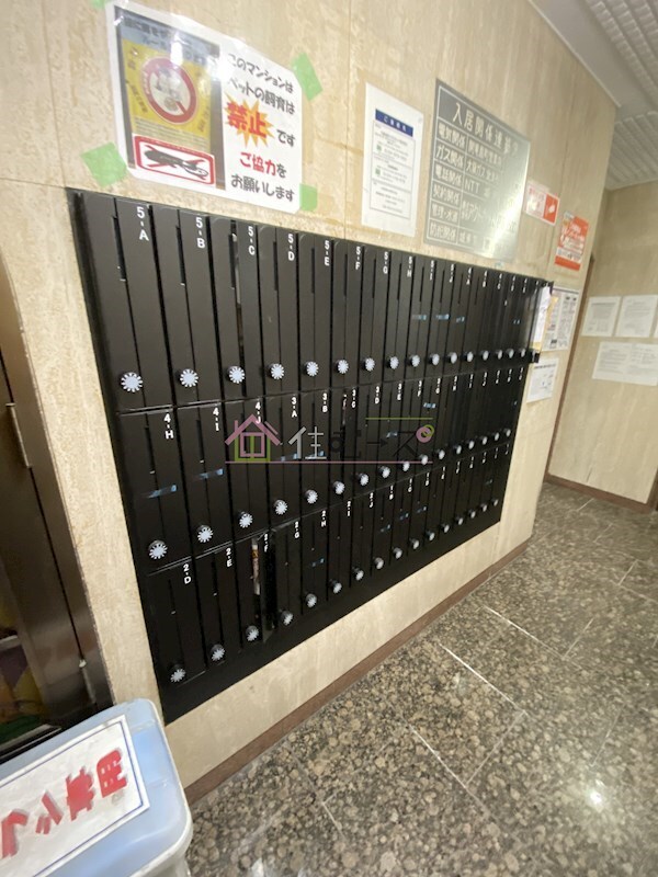 物件内観写真19　