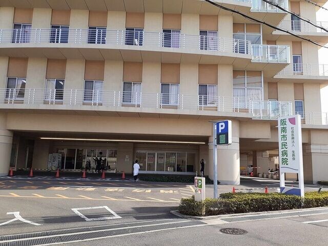 物件内観写真17　(阪南市民病院様まで350m)